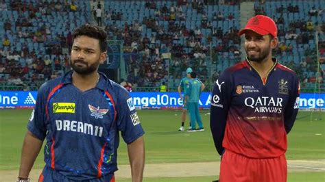 rcb vs lsg cricket watch live.